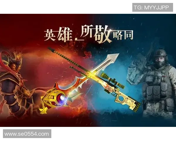 深入探讨吴芳的成功秘诀与CSGO背后的故事